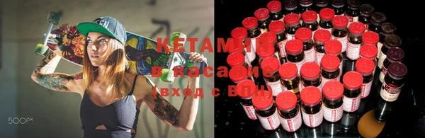 каннабис Михайлов