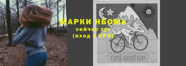 каннабис Михайлов