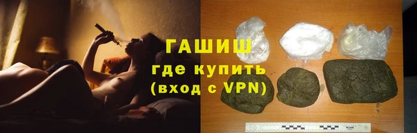 шишки Алексеевка