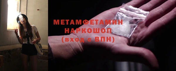 дурь Михайловка