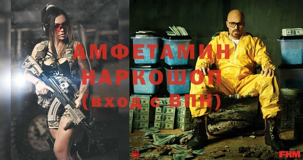 дурь Михайловка
