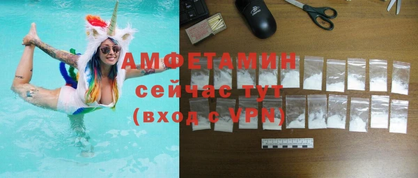 шишки Алексеевка